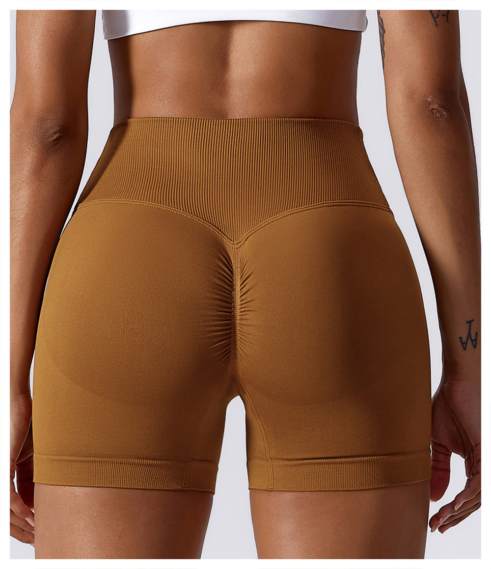 Seamless High Waisted Shorts